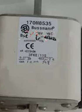 BUSSMANN熔断器170M8531/8532/8533/8534/8535/8536/8537/8538