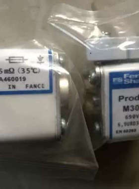 Ferraz熔断器PC30UD69V100TF/150TF/250TF/500TF W300399