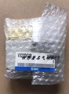电磁阀VX232DGXB DKX564B DZ1B DZ1BX347 DZ2A XB原装正品