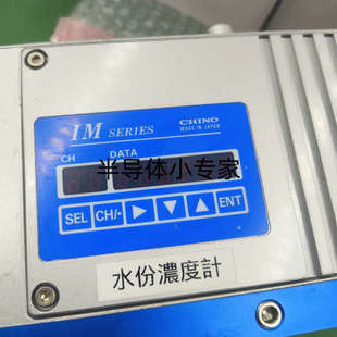 议价 原装正品 日本CHINO千野红外线测厚仪 IRMA2200S 大量现货