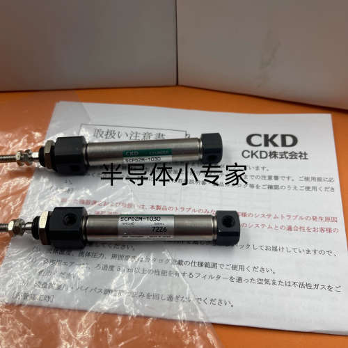 原装正品CKD杆不回转型笔形气缸SCPD2M-1030现货议价
