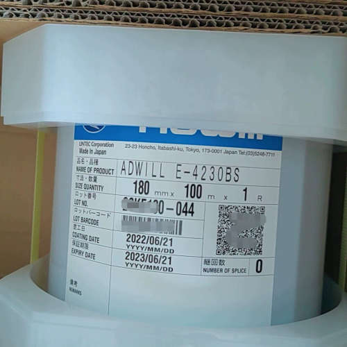 琳德科膜过期料ADWILL E-4230BS 胶带 膜 Lintec 原装进口