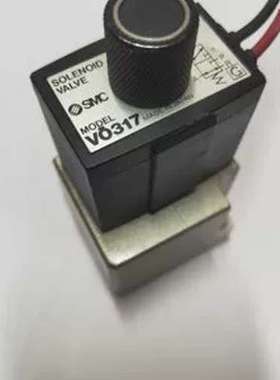 电磁阀VO317E-5D-5G-7T-3D-5DZ-5G-5H正品