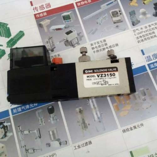 电磁阀VZ3120-5D-M5-5DZC-5DZ-Q-5GB-5GC-5G-5GSB现货销售