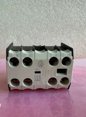 原装金钟穆勒接触器辅助触头40DILE 40 DIL E