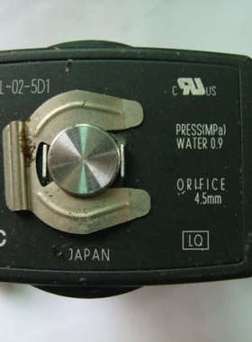 电磁阀VX2330L-02-05D1