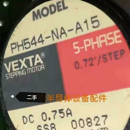 步进马达 PH544-NA PH554-NA-A15 半导体设备配件