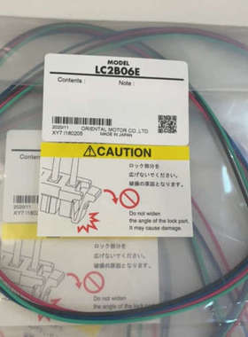 LC2B06E LCE05A-006 LC2B06B 东方马达CRD系列驱动器接线端子
