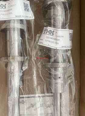 THK滚珠花键LT LF LBS LBF13 16 15 20 25 30 40 50 60 70 80UU