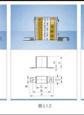 熔断器RS4-380/500/800/1000/1500/2000-L1A(O/B/C)0(1)N/LC101N