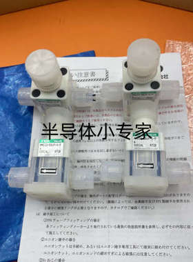 原装正品CKD药液阀MMD00-8BUP-4-PA现货议价