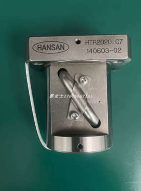 HANSAN丝杆螺母 HTR2020 C7