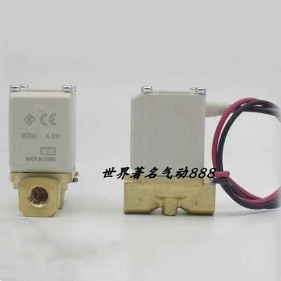 电磁阀VX210EAXB/VX210EA/VX212EA/VX212EAXB VX210EGXB现货