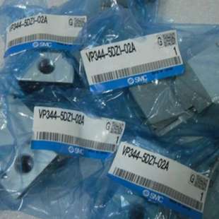 02A 4E1 电磁阀VP344 4G1 4GB欢迎询价 4DZB