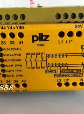 皮尔兹安全继电器PIlz PU3Z 230VAC 3no 1n/c 775507