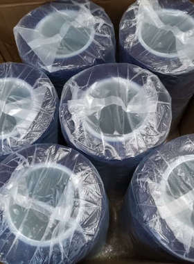 日东 SPV224SRB Nitto 224 蓝膜 原装进口 宽度可根据尺寸分切