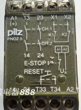 原装正品皮尔兹安全继电器PNOZ 5 2S订货号474591现货