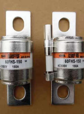 kyosan/CLEARUP熔断器60FHS150 150A 600V (单保险管/撞针)