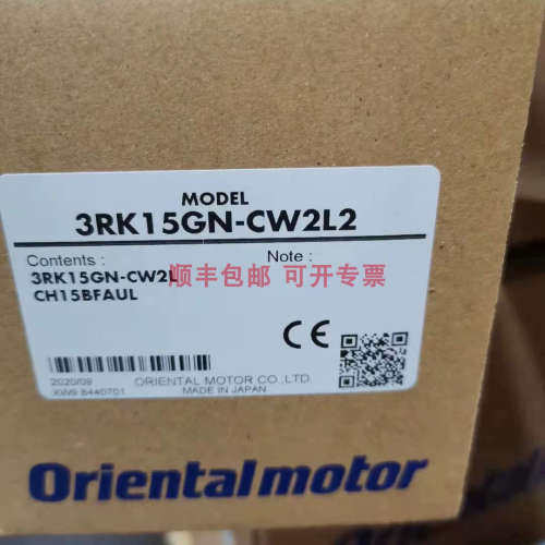 3RK15GN-CW2L2 东方马达 东方电机