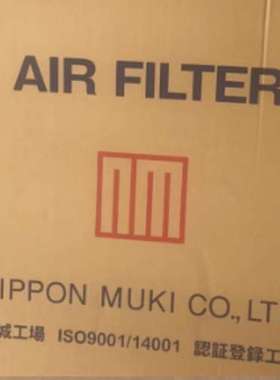 日本无机过滤器 ATMCE-51-P-ES4 有现货 未税含运费