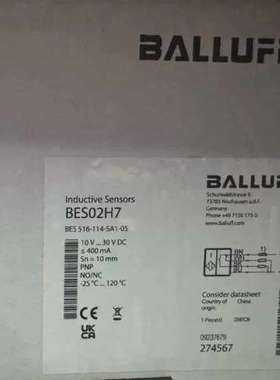 询价【现货】巴鲁夫BALLUFF BES03JH+BES IKVS-025.23-G-S4 感测