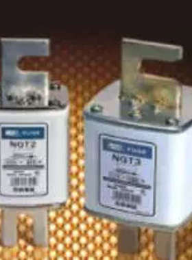 熔断器NGT00 16A aR/NGTC00 160A 690V/ NGTC2 355A/ NGTC3 500A