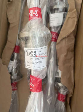 THK滚珠花键轴承LT6 LF8 LTR10 13 16 LBF15 LBST20 25 30 4050UU