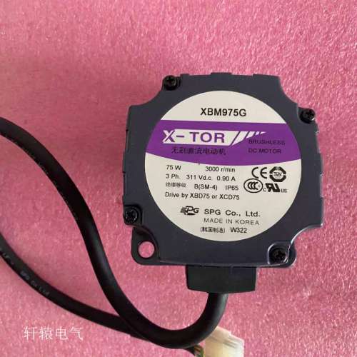 全新原装韩国SPG进口无刷直流马达XBM975G 75KW