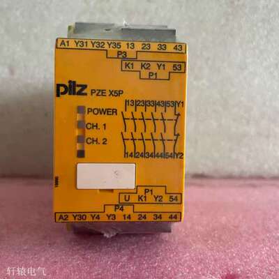 全新皮尔兹Pilz安全继电器 PZE X5P 24VDC 5n/o 2so 订货号777150