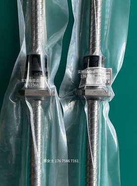 DISCO切割机X轴滚珠丝杠6361 6362 3350 6341 6750 6340 原厂精度