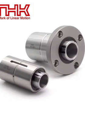 THK滚珠花键轴承套杆LF10 LTR32 LT 20 13 16 40 6 8 25 50A 60UU