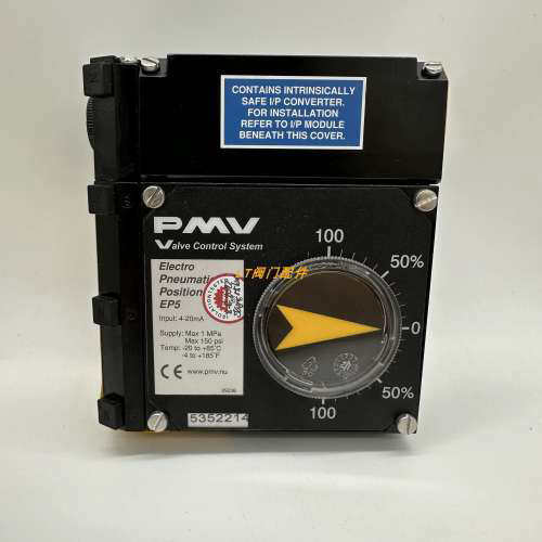美国FLOWSERVE福斯阀门定位器EP5IS-HPNU-23K01-PV9DA-4Z全新正品