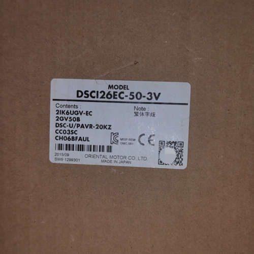 DSCI26EC-50-3V 原装全新 DSC-U 2IK6UGV-EC CC03SC
