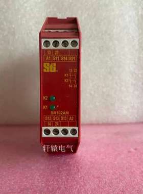 STi 安全继电器SR102AM01 44510-1021