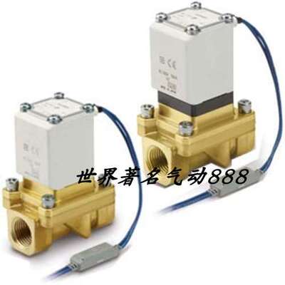 全新原装电磁阀 VXZ260KG VXZ262KG VXZ262KZ2A VXZ2A2BF 现货