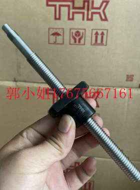 日本THK品牌 MTF12021 MTF1202-3.7 微型精密滚珠丝杆 原装正品