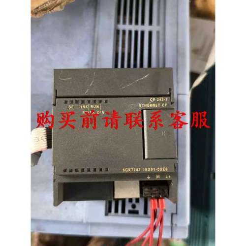 询价议价.6GK7243-1EX01-0XE0
