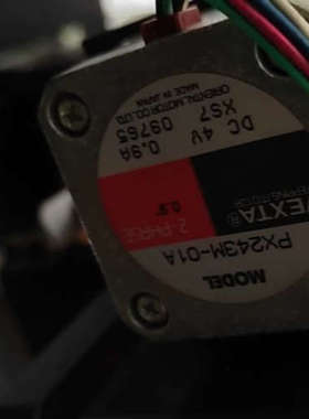 PX243M-01A PX245M-01A PX534MH-A PX535MH-A 日本东方煞车马达