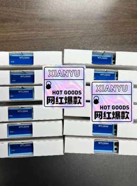 MTL5044、MTL5516C议价出议价