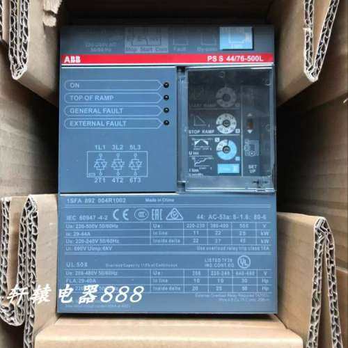 ABB通用软起动器软启动PSS 44/76-500L PSS 44/76-500LL 电机水泵