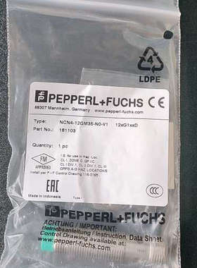德国倍加福NCN4-12GM35-N0-V1货号181103议价