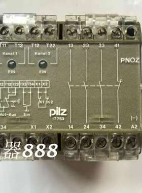 皮尔兹安全继电器PNOZ 1 3S/1O 474690 12VDC 3.5W