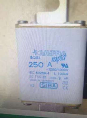 SIBA熔断器SQB1 250A 1250V/1300V aR 2071532