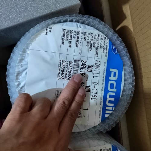 LINTEC ADWILL UV tape D-175D 贴膜胶带 原装正品保证
