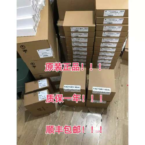 询价AB 1771-OFE1 模拟输出模块 全新现货