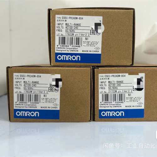 E5EC-PR2ADM-804 温控器 全新正品实议价