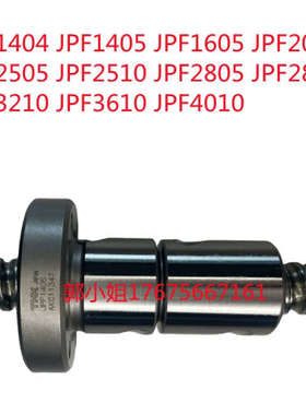 THK丝杆JPF*2805*2806*3210*3610*4010*2505*1405*1605*BTK*2005