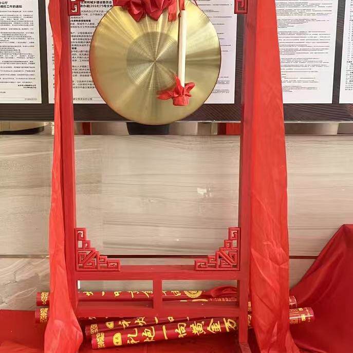 深圳出租铜锣开道锣纯铜大锣上市响铜锣开业庆典交易锣防汛抄锣