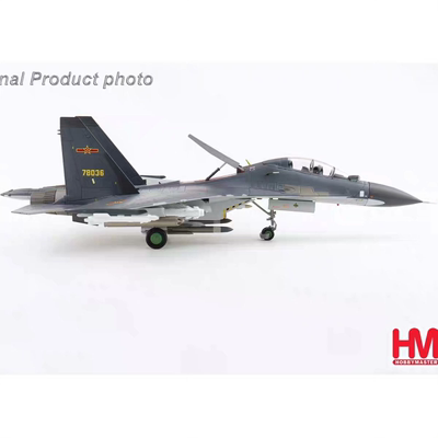HA9554 收藏家 1/72 中国空军苏30战斗机模型 SU-30MKK 合金摆件