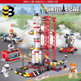 乐高航天系列太空载人飞船火箭发射中心遥控模型难度拼装积木玩
